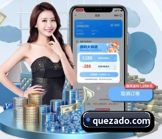 开云官方网页版在线 APP